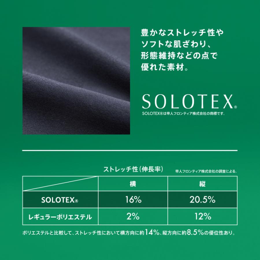 TIGORA（ティゴラ） TIGORA SMART レディース ストレート ウインド