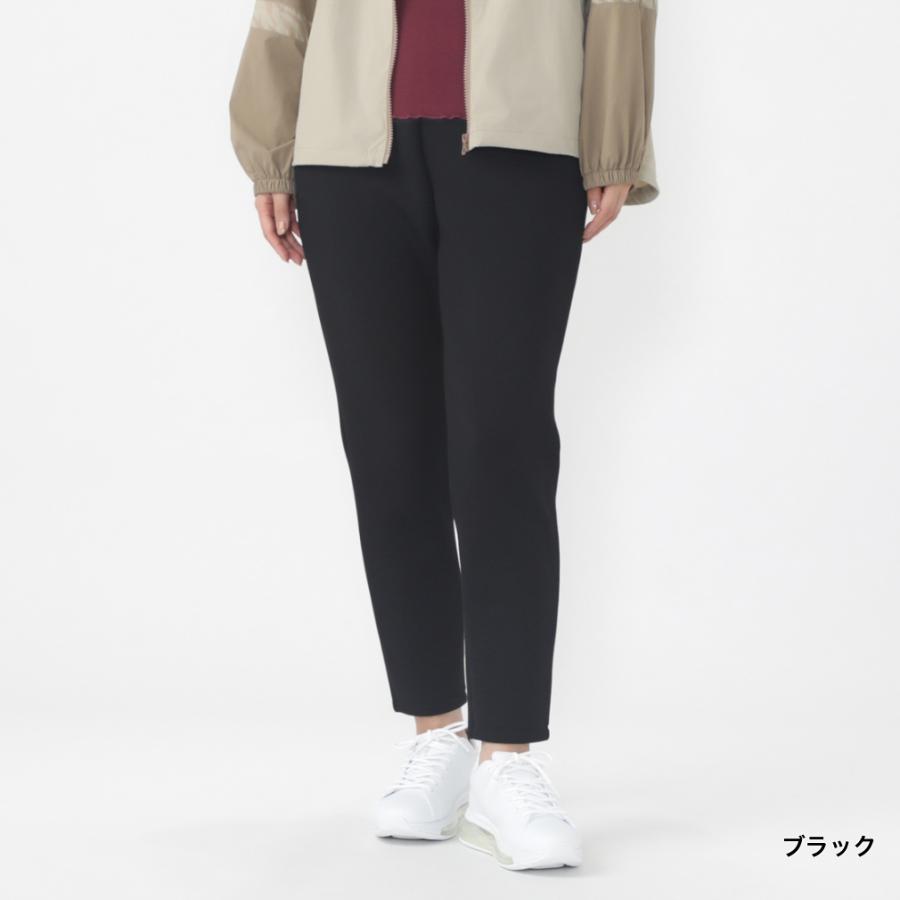 TIGORA（ティゴラ） レディース スウェット ロングパンツ テック