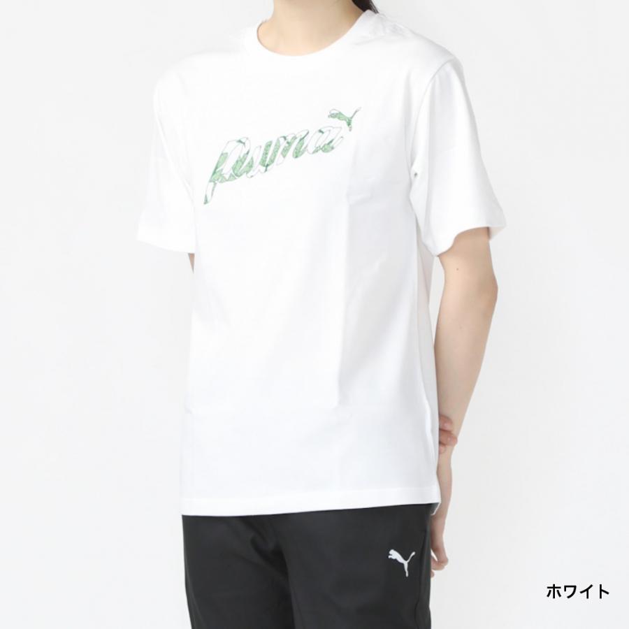 アーセナル　トレーニングシャツ　プーマ　XS PUMA（プーマ） レディース 半袖 Tシャツ ESS+ MX グラフィック