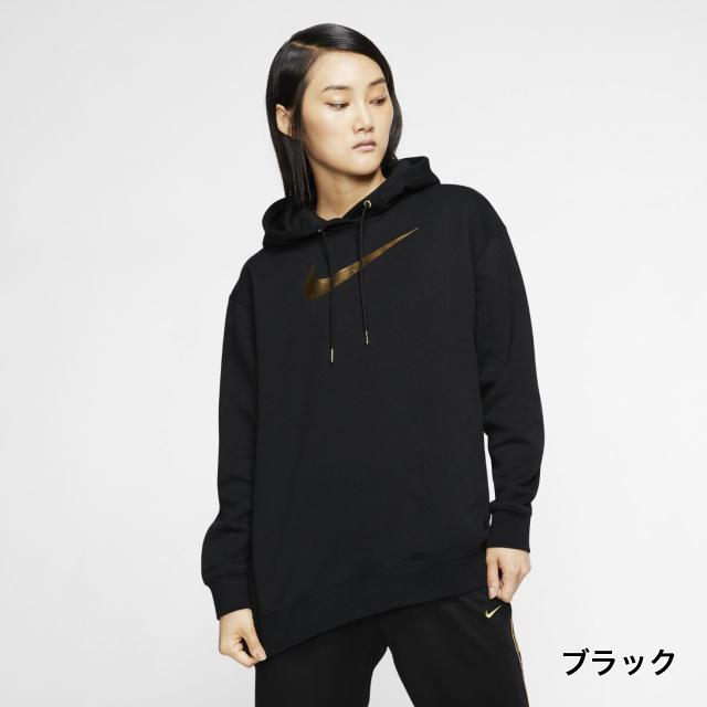 ナイキ レディース スウェットパーカー ウィメンズ Os シャイン フーディ Bv4987 スポーツウェア Nike アルペン Paypayモール店 通販 Paypayモール