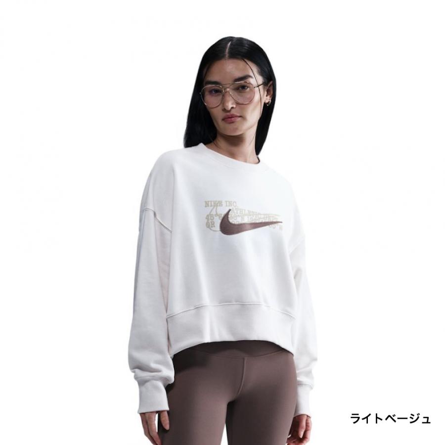 希少☆NIKE ナイキ×フィアオブゴッド NBAウォームアップ半袖 希少☆NIKE ナイキ×フィアオブゴッド NBAウォームアップ半袖