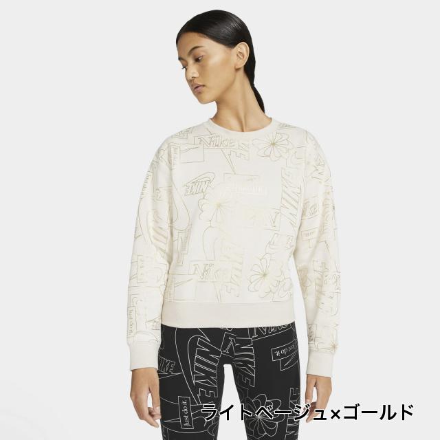 ナイキ レディース スウェットトレーナー ウィメンズ アイコン クラッシュ フリース Aop トップ Cz1869 スポーツウェア Nike アウトレット 秋冬 秋服 アルペン Paypayモール店 通販 Paypayモール