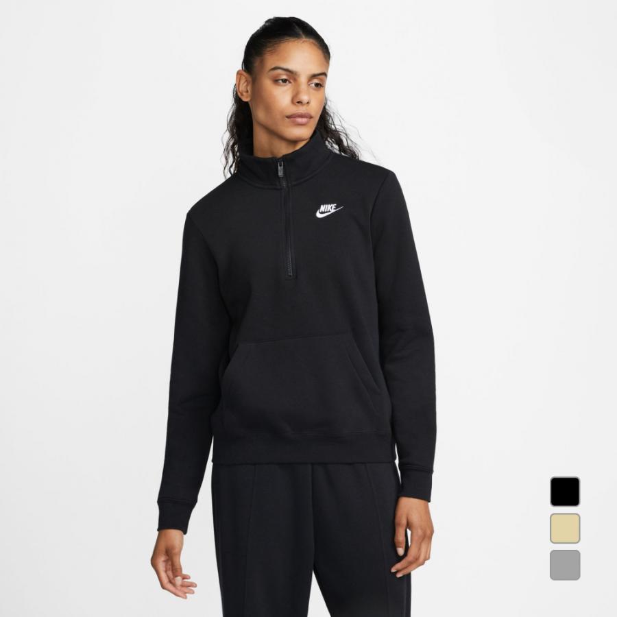NIKE レディーススポーツウェア　3点セット NIKE（ナイキ） スウェットウェア上下セット ジュニア J NSW
