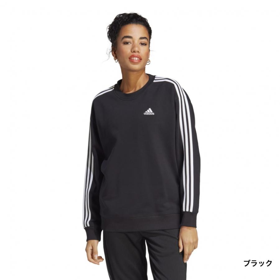 良質 adidas アディダス リバーシブル ジャージ オシャレ ジャージ