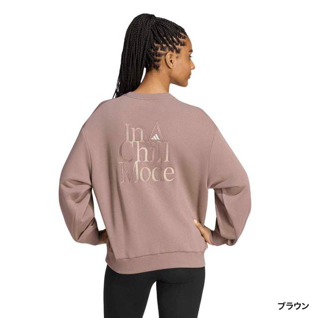 V12 FLAME CREW レディース スウェット♡再値下げ♡サイズ2 adidas（アディダス） レディース スウェット トレーナー W CHILL