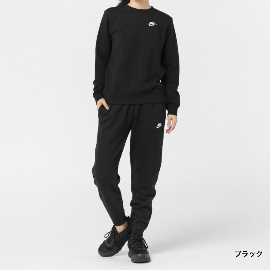 NIKE（ナイキ） レディース スウェット スポーツウェア 上下セット
