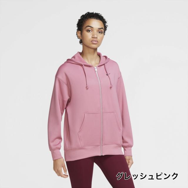 ナイキ レディース スウェットフルジップパーカー ウィメンズ サーマ オール Tm フルジップ L S フーディ Cu5725 スポーツウェア Nike アウトレット 秋冬 秋服 アルペン Paypayモール店 通販 Paypayモール