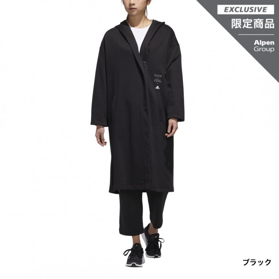 アディダス レディース スウェットフルジップパーカー ガウン ロングカーディガン Wmhsgownap Gn85 Gn Gn84 Adidas アウトレット 秋冬 秋服 アルペン Paypayモール店 通販 Paypayモール