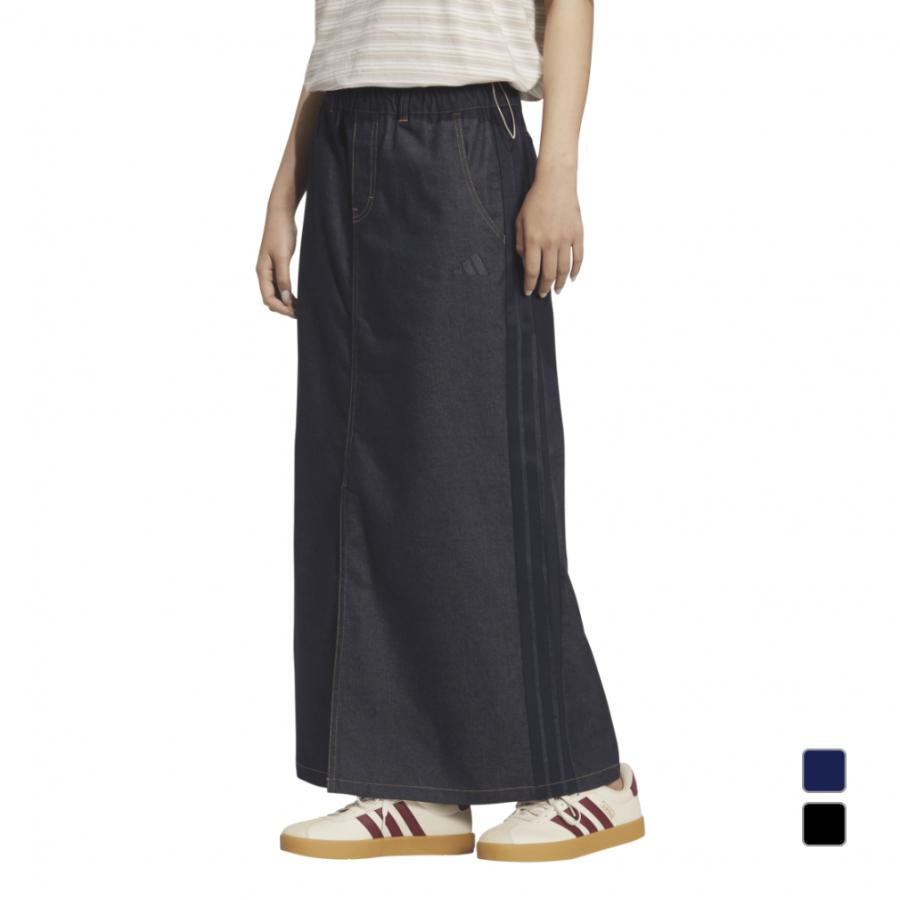 アムステルダム　　ロンスプ　レデース adidas（アディダス） レディース スカート W STADIUM C ロングデニム