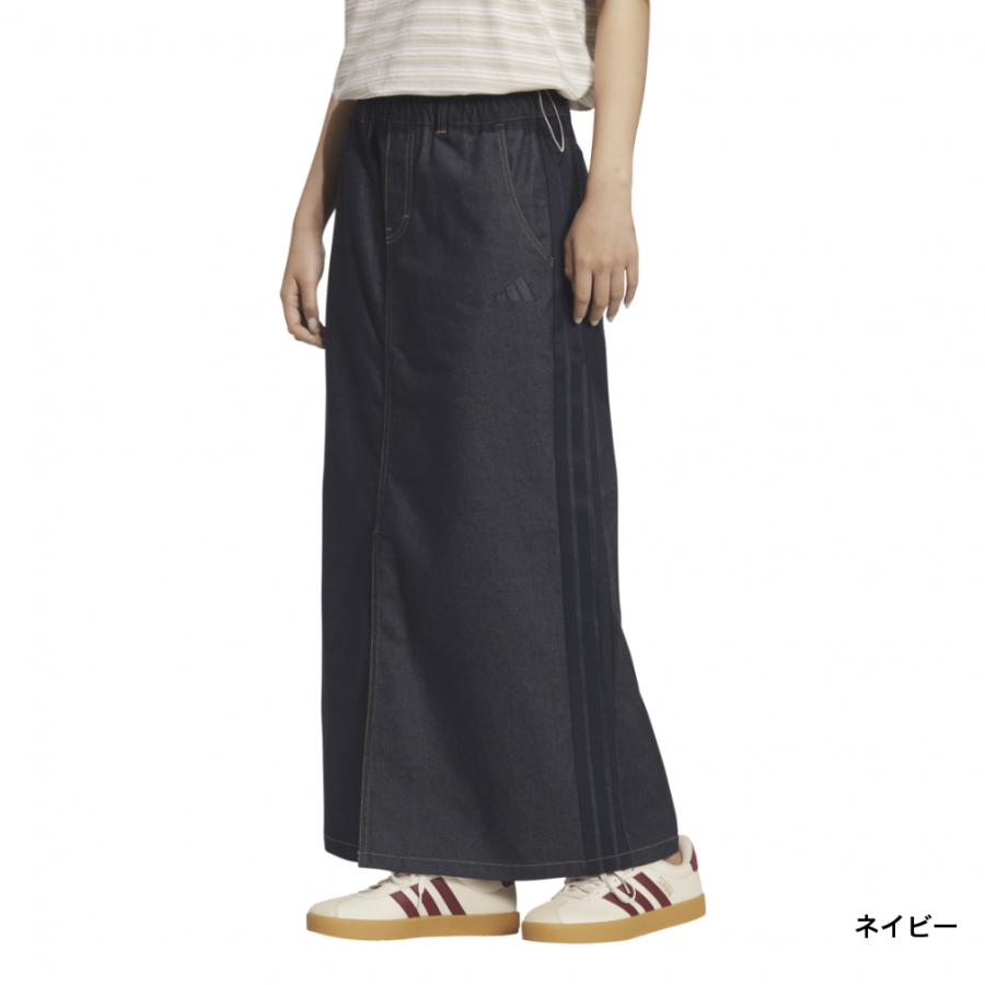 adidas（アディダス） レディース スカート W STADIUM C ロングデニム