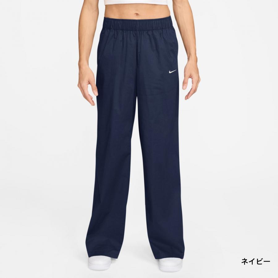 NIKE（ナイキ） レディース ロングパンツ ウィメンズ NSW CHLL PPLN HR