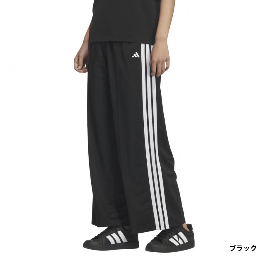 adidas（アディダス） レディース ロングパンツ トリコット ルーズ
