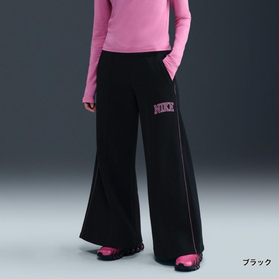 NIKE（ナイキ） レディース スウェット ロングパンツ ウィメンズ NSW