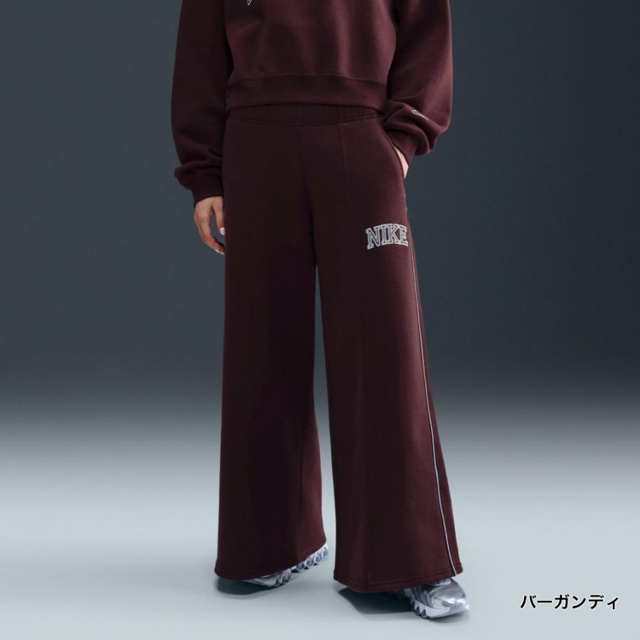 NIKE（ナイキ） レディース スウェット ロングパンツ ウィメンズ NSW