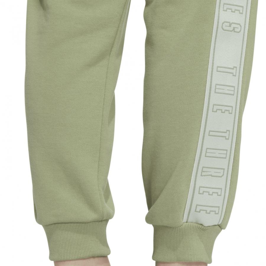 adidas（アディダス） レディース スウェット ロングパンツ W WORD