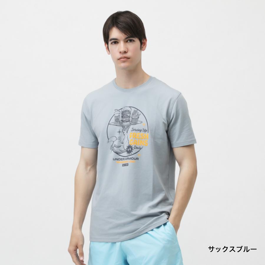アンダーアーマー　 Under Armour9点セット Tシャツ ボトム 楽天市場】お買い物マラソン最大2000円クーポン！ Tシャツ