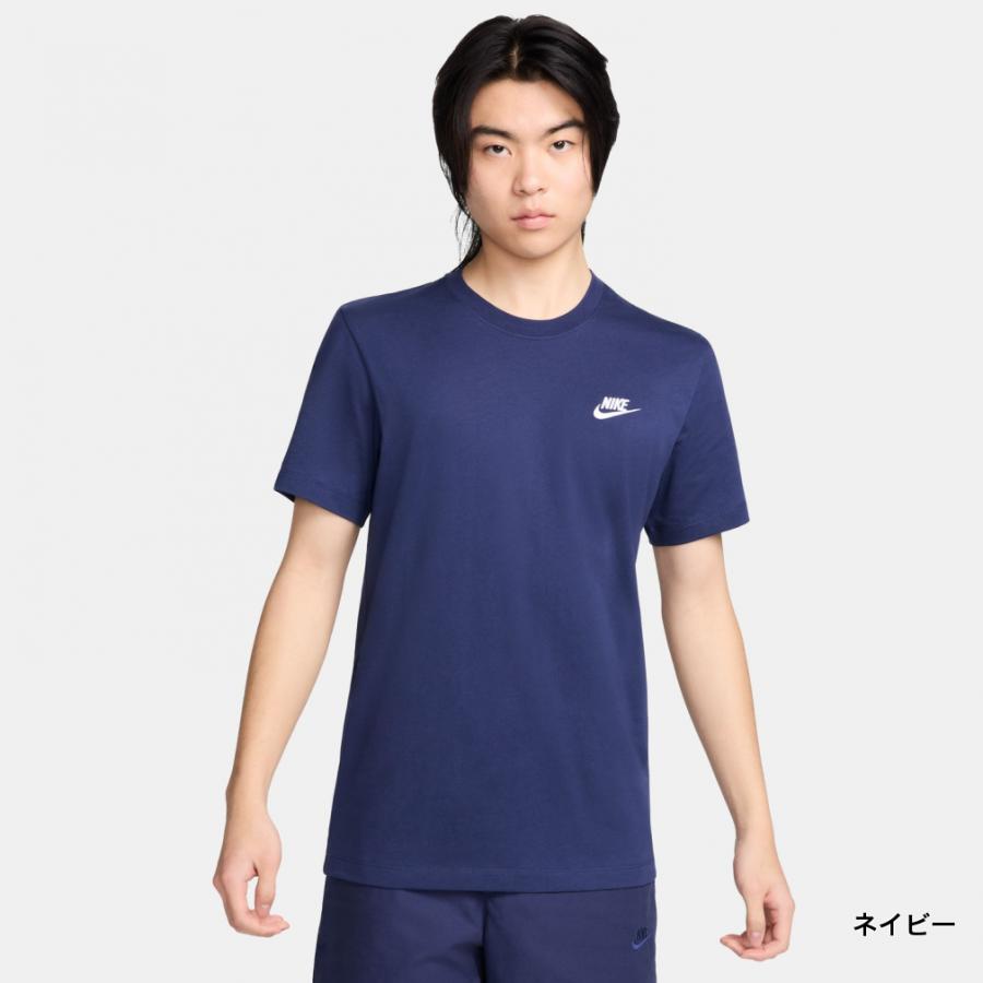 NIKE（ナイキ） メンズ 半袖 Tシャツ クラブ Tシャツ AR4999 スポーツ