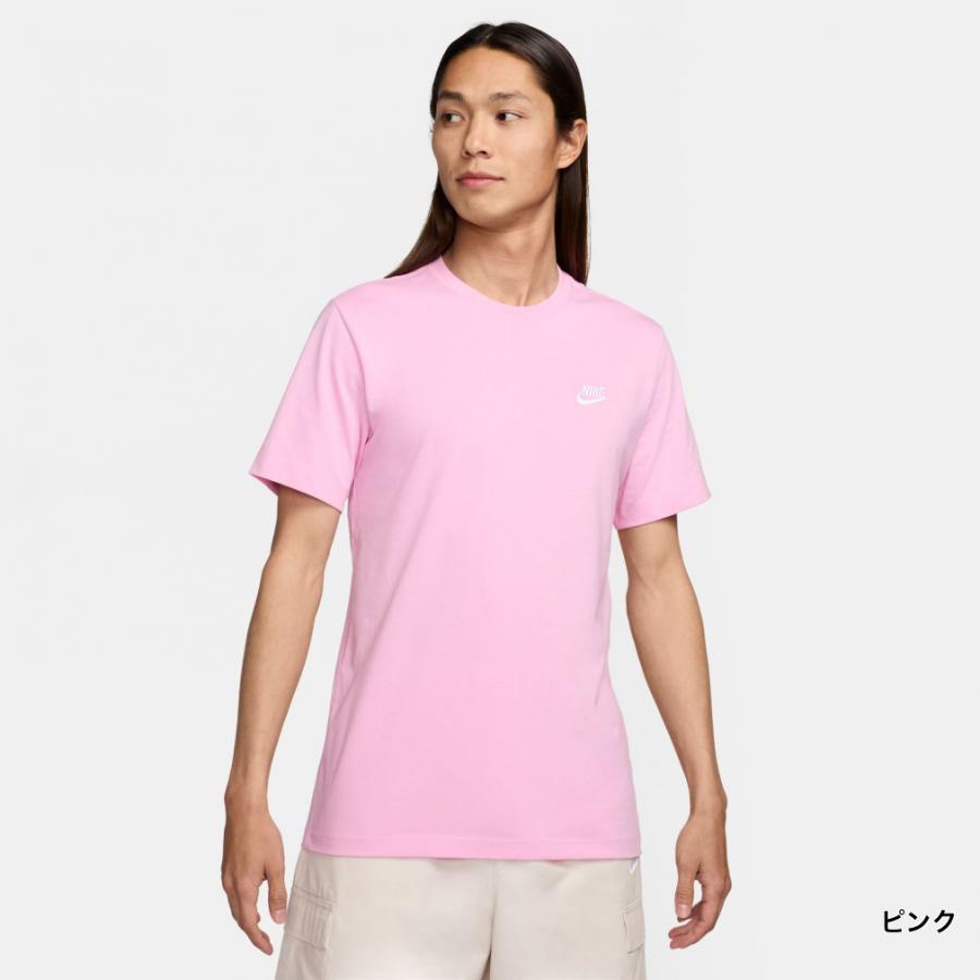 NIKE（ナイキ） メンズ 半袖 Tシャツ クラブ Tシャツ AR4999 スポーツ