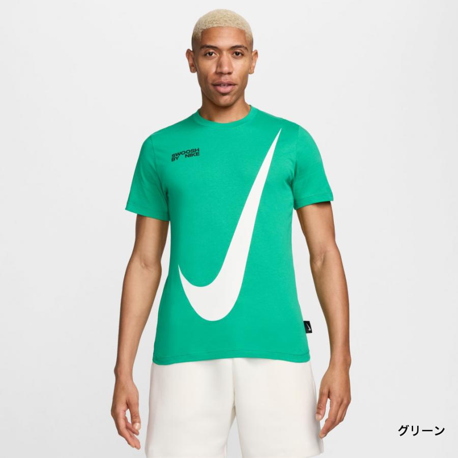 ナイキ メンズ 半袖 Tシャツ AS M NSW TEE HBR BIG SWOOSH FQ3788 
