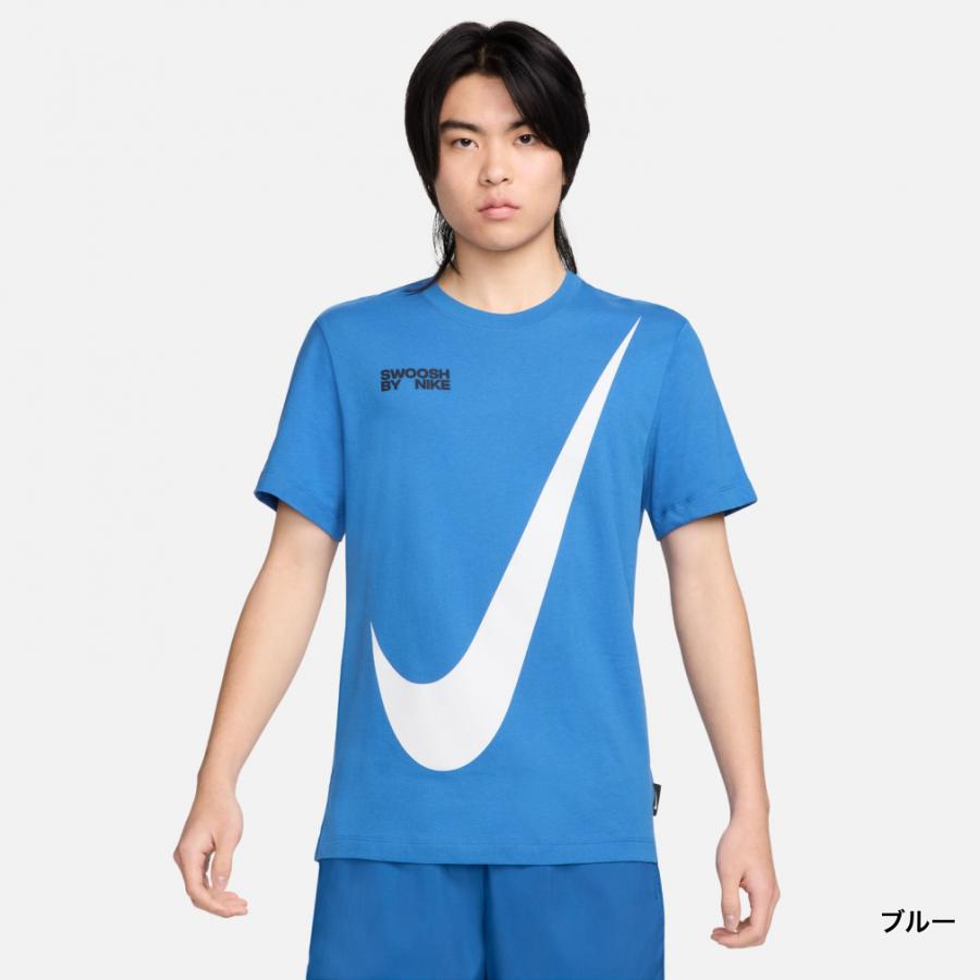 ナイキ メンズ 半袖 Tシャツ AS M NSW TEE HBR BIG SWOOSH FQ3788 