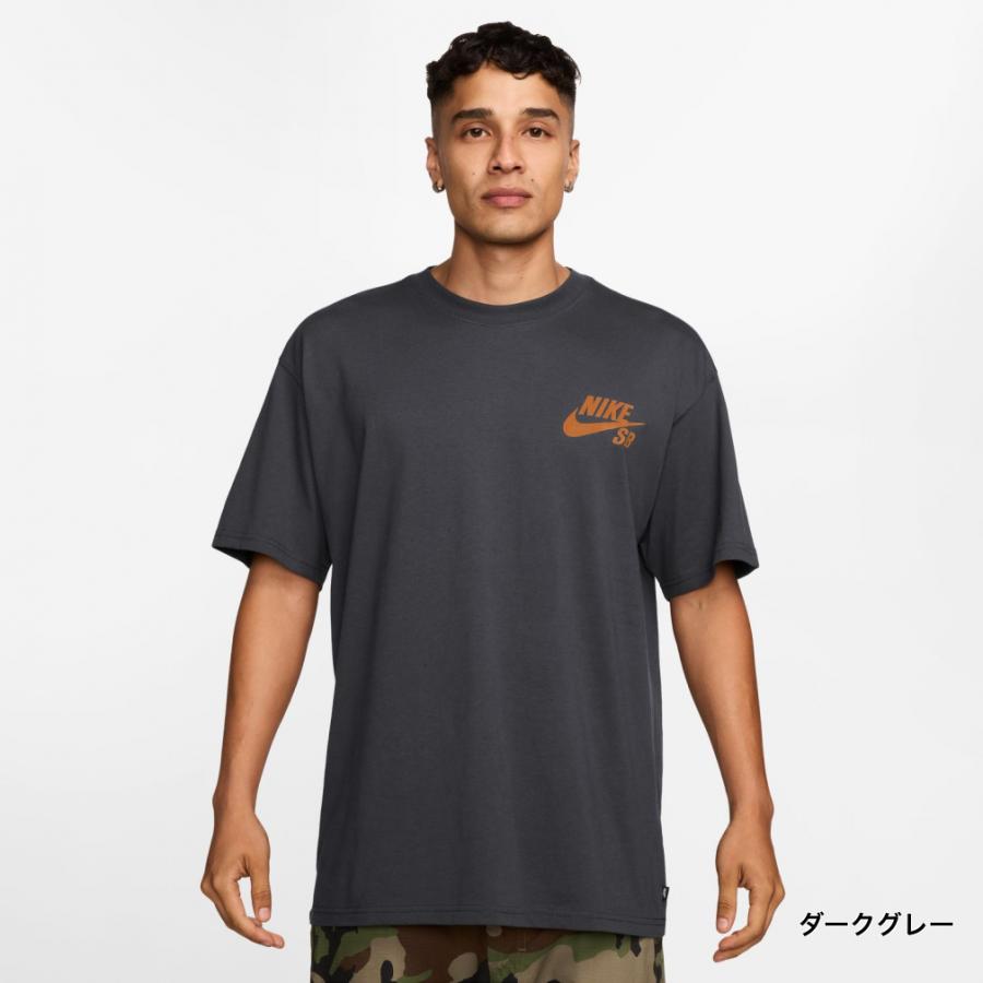 NIKE（ナイキ） メンズ 半袖 Tシャツ SB ロゴ S/S Tシャツ DC7818