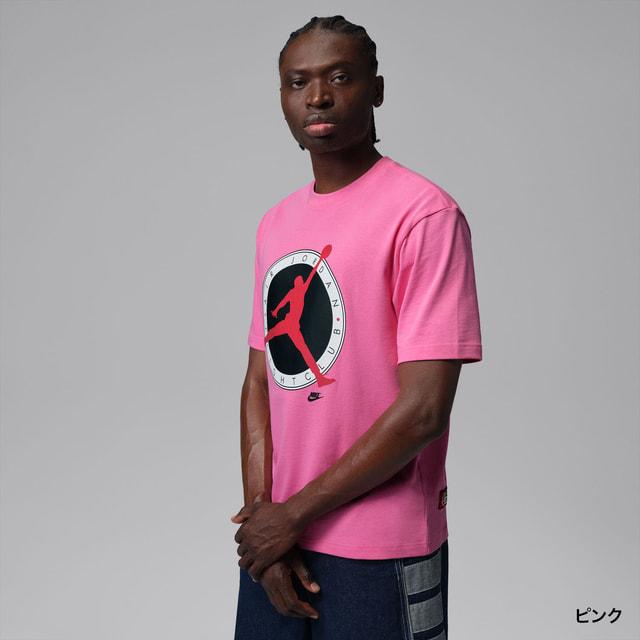 激レア ジョーダン Tシャツ メンズMサイズ JORDAN BRAND ジョーダン メンズ 半袖Tシャツ AJ FLT CLB S/S クルー IM1352