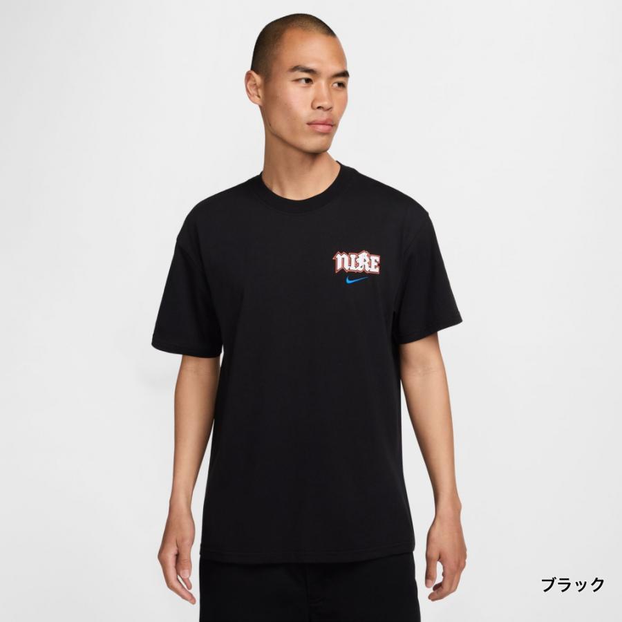 ナイキ メンズ 半袖 Tシャツ NSW M90 OC LBR DNA S/S Tシャツ FZ5386 