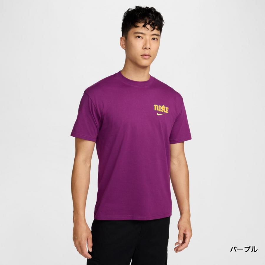 ナイキ メンズ 半袖 Tシャツ NSW M90 OC LBR DNA S/S Tシャツ FZ5386 
