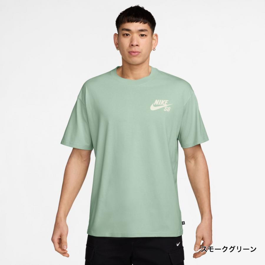 Nike SB ライムグリーン Tシャツ 2XL NIKE（ナイキ） メンズ 半袖 Tシャツ SB ロゴ S/S Tシャツ LBR DC7818