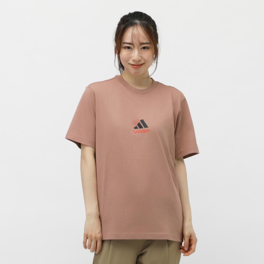 adidas アディダス メンズ 半袖 Tシャツ ラウンジ ピザ