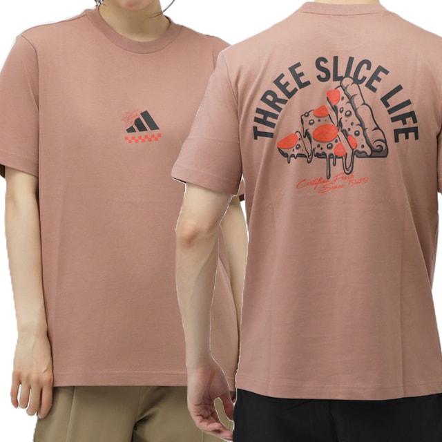 adidas（アディダス） メンズ 半袖 Tシャツ ラウンジ ピザグラフィック