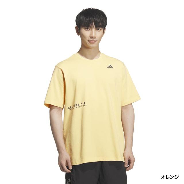 adidas（アディダス） メンズ ブランドラブ ルーズフィット ヘビー