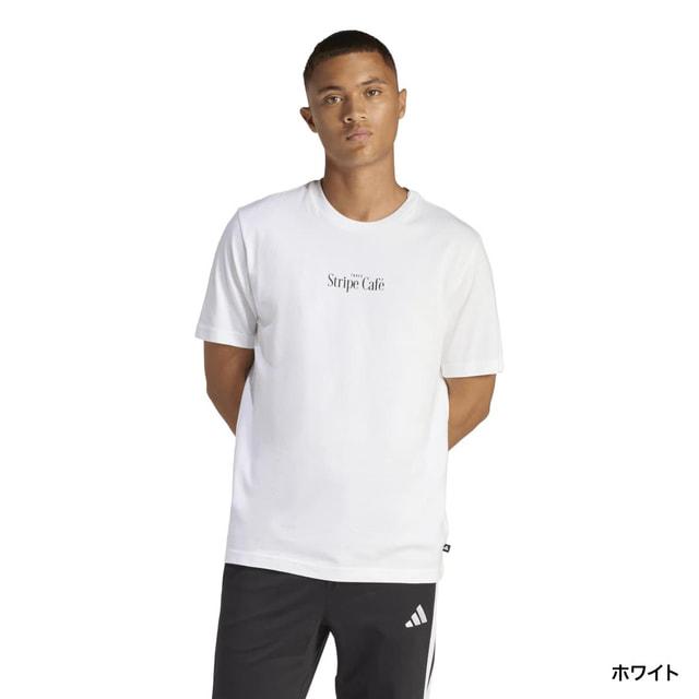 adidas（アディダス） メンズ 半袖 Tシャツ コーヒー カフェ