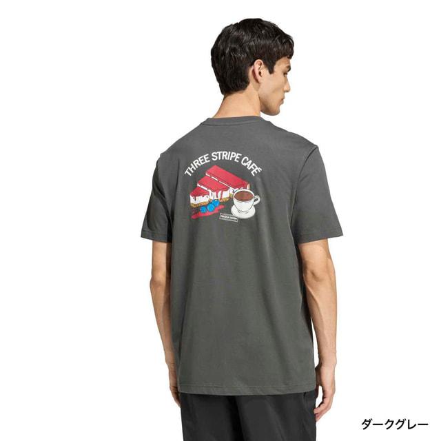 adidas（アディダス） メンズ 半袖 Tシャツ コーヒー カフェ チーズ
