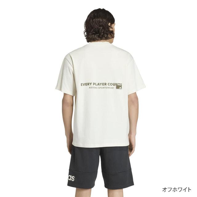 adidas（アディダス） メンズ 半袖 Tシャツ バービージ スクリプト