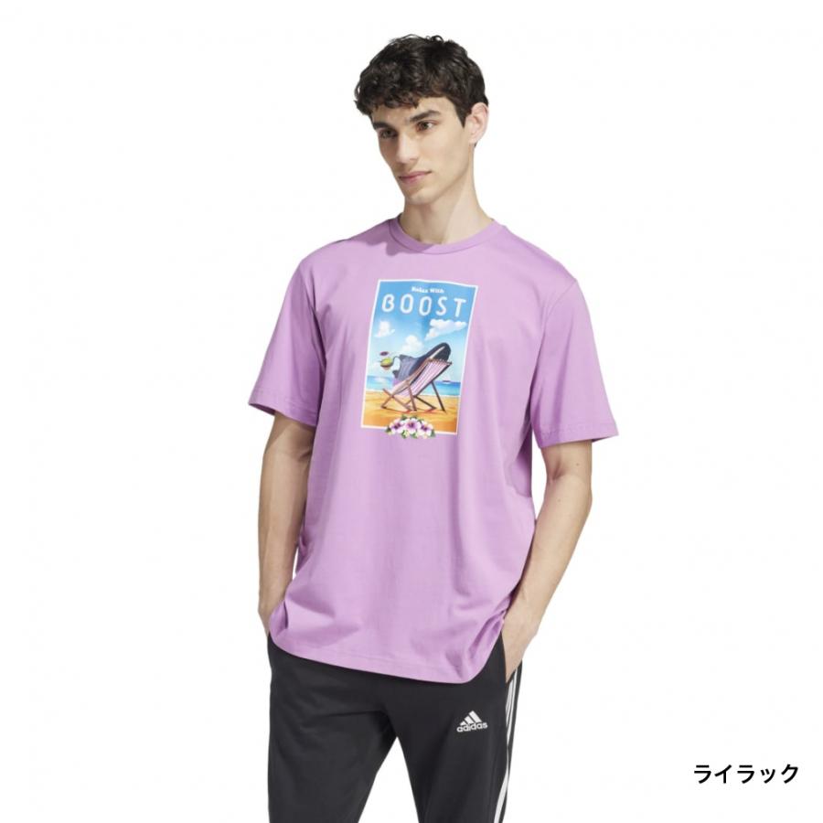 adidas アディダス メンズ 半袖 Tシャツ ブースト半袖 adidas アディダス メンズ 半袖 Tシャツ ブースト半袖