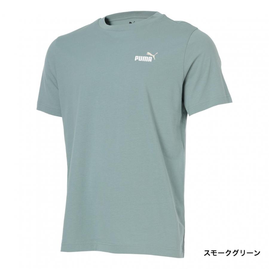 PUMA（プーマ） メンズ 半袖 Tシャツ ESS 2 COLOR スモール NO.1 ロゴ