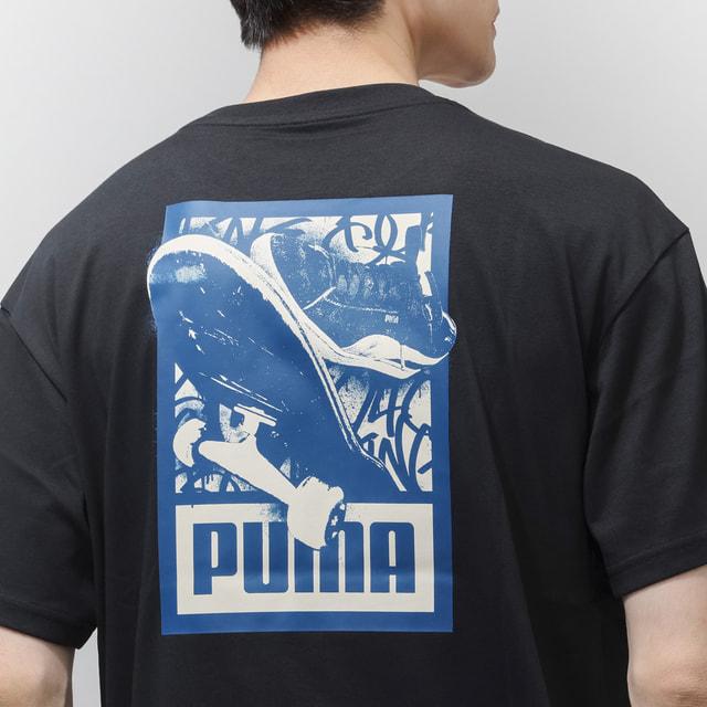 ★ プーマ Tシャツ ★ PUMA（プーマ） メンズ 半袖 Tシャツ ESS ELEVATED MX スケートボード