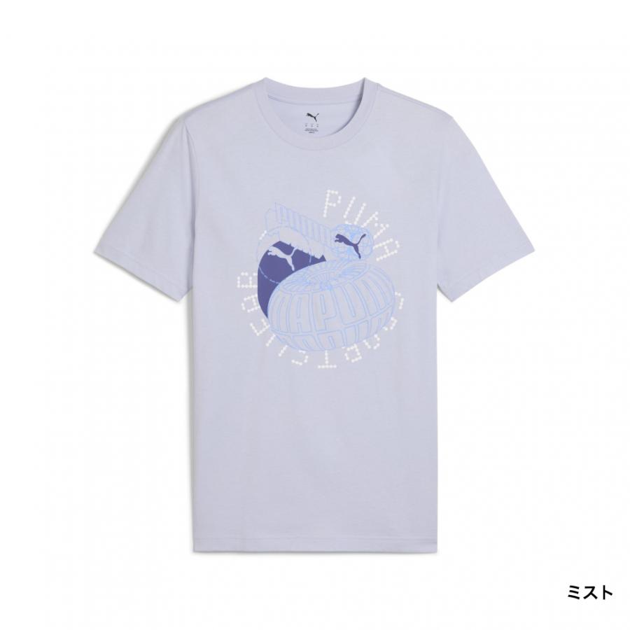 PUMA（プーマ） メンズ 半袖 Tシャツ GRAPHICS エクゼキューション T