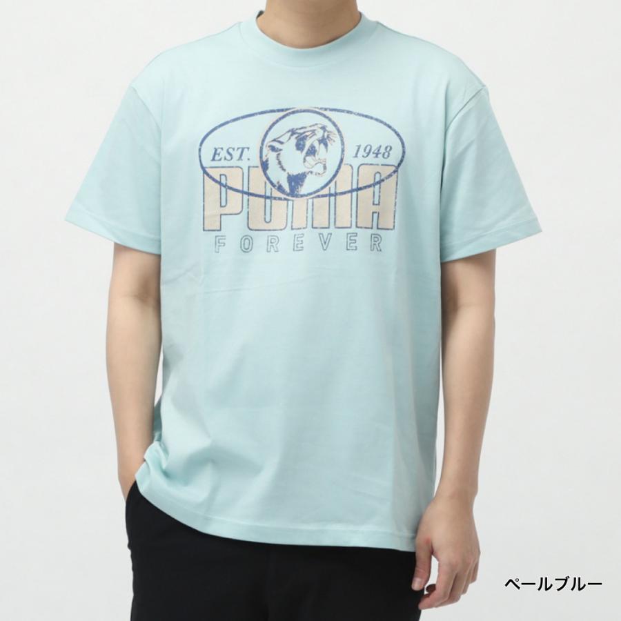 PUMA（プーマ） メンズ 半袖 Tシャツ GRAPHICS MX SS Tシャツ 686848