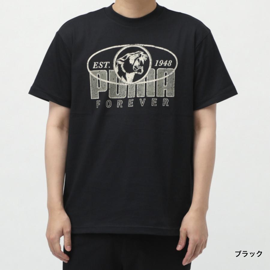 PUMA（プーマ） メンズ 半袖 Tシャツ GRAPHICS MX SS Tシャツ 686848