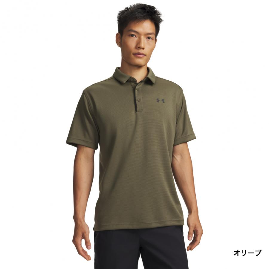 UNDER ARMOUR（アンダーアーマー） メンズ 半袖 ポロシャツ UAテック