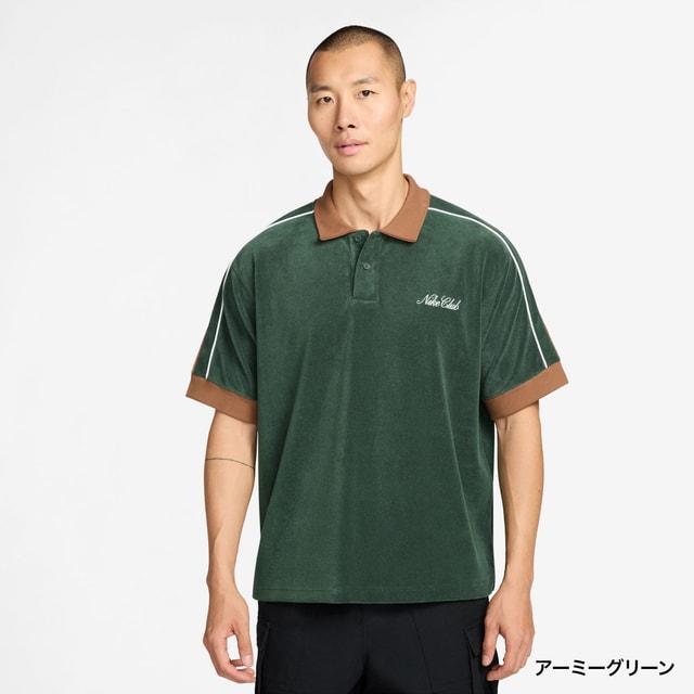 NIKE（ナイキ） メンズ 半袖 ポロシャツ クラブ テリー NCC S/S ポロ