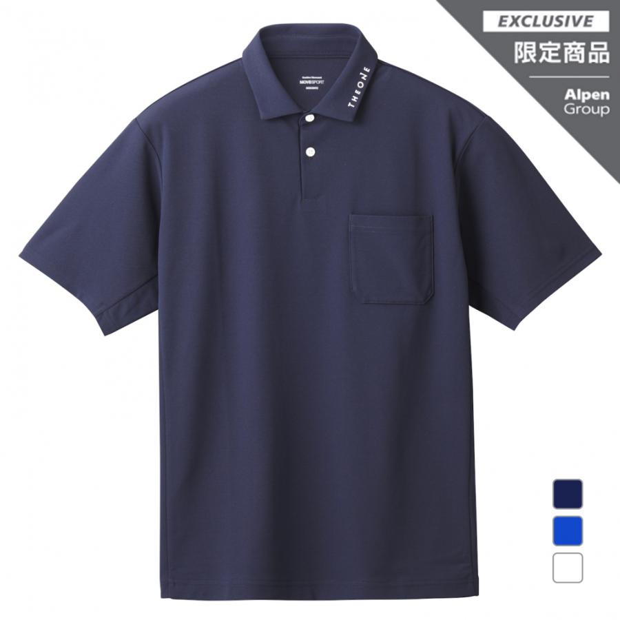 DESCENTE GOLF デサント メンズ 半袖 ポロシャツ THE ONE SUNSCREEN
