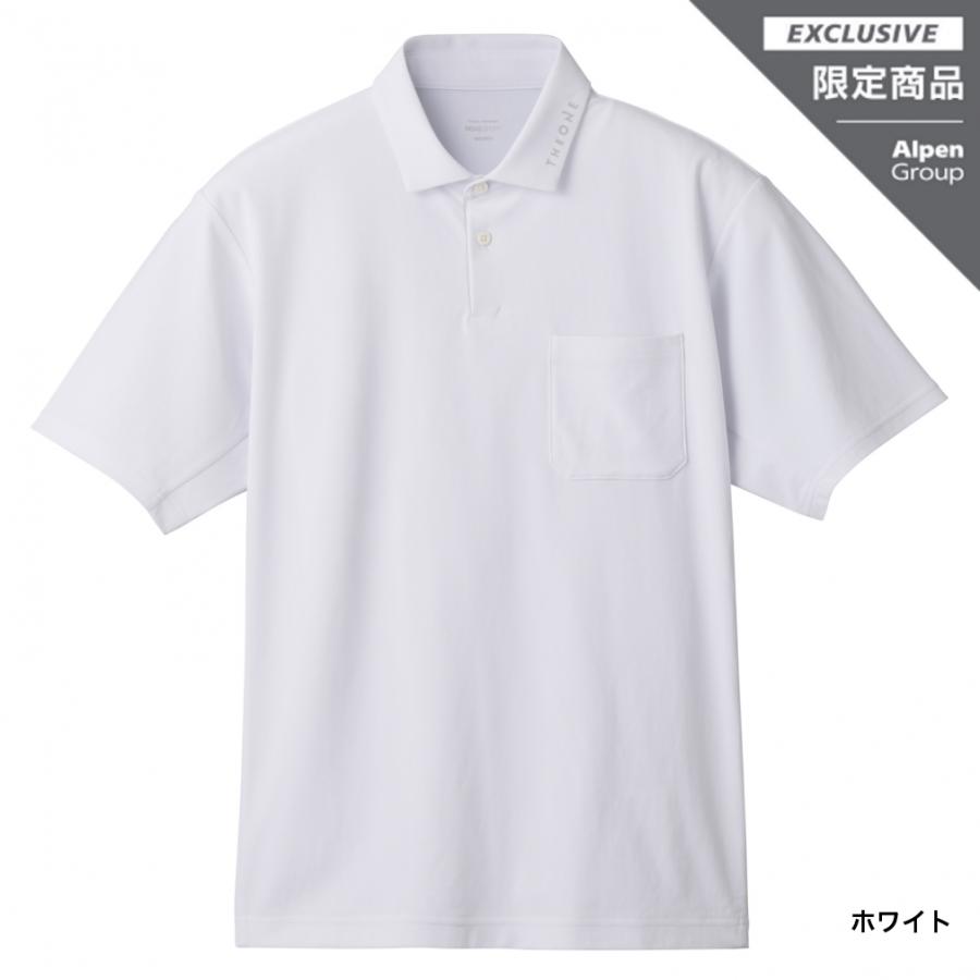 DESCENTE GOLF デサント メンズ 半袖 ポロシャツ THE ONE SUNSCREEN