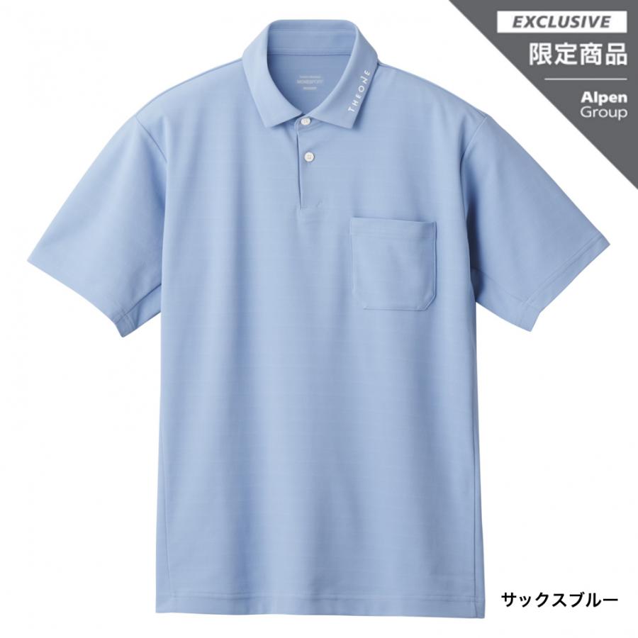 DESCENTE GOLF デサント メンズ 半袖 ポロシャツ THE ONE SUNSCREEN