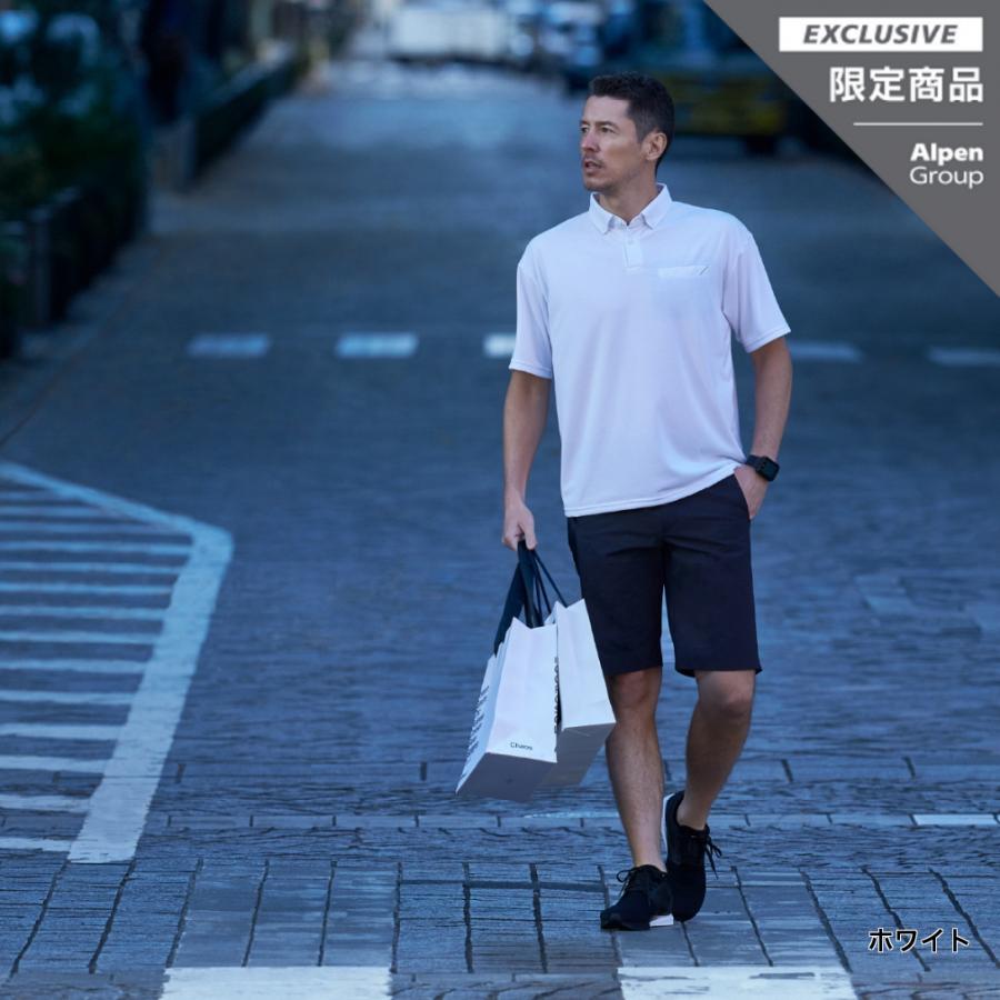 デサント メンズ アルペン スポーツデポ限定 半袖ポロシャツ The One Dx C0929ap スポーツウェア Descente アルペン Paypayモール店 通販 Paypayモール