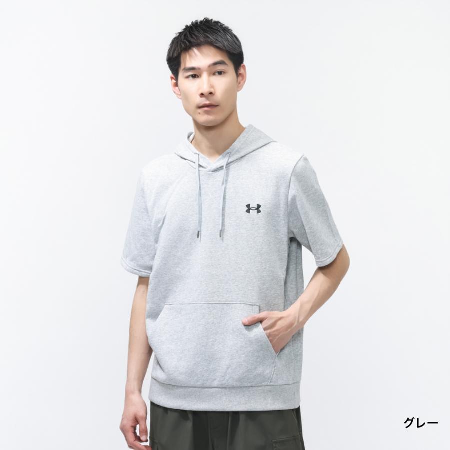UNDER ARMOUR（アンダーアーマー） メンズ ウェア UAライバル ライト