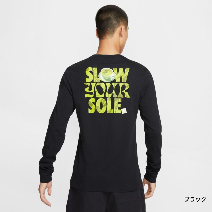 NIKE（ナイキ） メンズ 長袖 Tシャツ 0 FZ7957 スポーツウェア