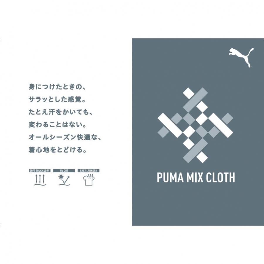 プーマ メンズ 長袖 Tシャツ PUMA POWER MX LS Tシャツ 680687 
